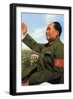 Mao Zedong, Chinese Communist Revolutionary and Leader, C1950S-C1960S-null-Framed Giclee Print