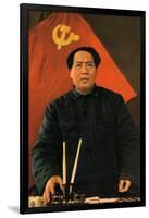 Mao Zedong, Chinese Communist Revolutionary and Leader, C1950S-C1960S-null-Framed Giclee Print