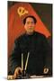 Mao Zedong, Chinese Communist Revolutionary and Leader, C1950S-C1960S-null-Mounted Giclee Print