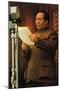 Mao Zedong, Chinese Communist Revolutionary and Leader, C1950S-C1960S-null-Mounted Giclee Print