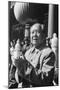 Mao Zedong, Chinese Communist Revolutionary and Leader, C1970S-null-Mounted Giclee Print