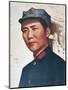 Mao Zedong in Northern Shensi, 1936-Chinese Photographer-Mounted Giclee Print