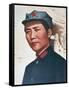 Mao Zedong in Northern Shensi, 1936-Chinese Photographer-Framed Stretched Canvas