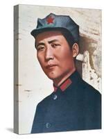 Mao Zedong in Northern Shensi, 1936-Chinese Photographer-Stretched Canvas
