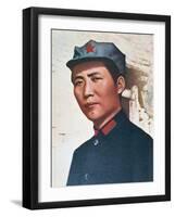 Mao Zedong in Northern Shensi, 1936-Chinese Photographer-Framed Giclee Print