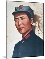 Mao Zedong in Northern Shensi, 1936-Chinese Photographer-Mounted Giclee Print