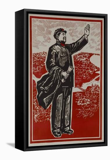 Mao Zedong Portrait, Chinese Woodblock Propaganda Poster-null-Framed Stretched Canvas