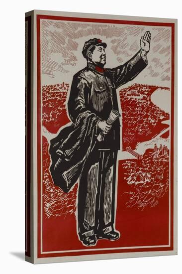 Mao Zedong Portrait, Chinese Woodblock Propaganda Poster-null-Stretched Canvas