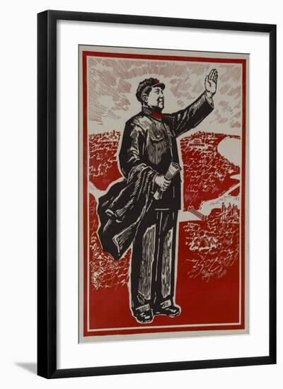 Mao Zedong Portrait, Chinese Woodblock Propaganda Poster-null-Framed Giclee Print