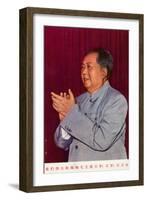 Mao Zedong-null-Framed Photographic Print