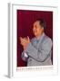 Mao Zedong-null-Framed Photographic Print