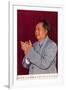 Mao Zedong-null-Framed Photographic Print