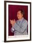 Mao Zedong-null-Framed Photographic Print