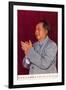 Mao Zedong-null-Framed Photographic Print