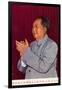 Mao Zedong-null-Framed Photographic Print