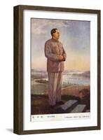 Mao Zedong-null-Framed Giclee Print