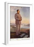 Mao Zedong-null-Framed Giclee Print