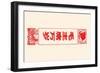 Mao Zedong-Chinese Government-Framed Art Print