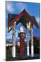 Maori Sculpture, Ohinemutu Village, Greater Rotorua, North Island, New Zealand-null-Mounted Giclee Print