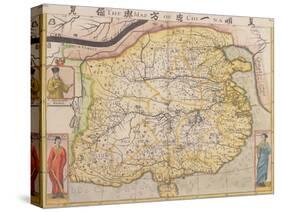 Map of China with Inset Portraits of Matteo Ricci and Two Chinese Costumed Figures, circa 1625-26-Samuel Purchas-Stretched Canvas