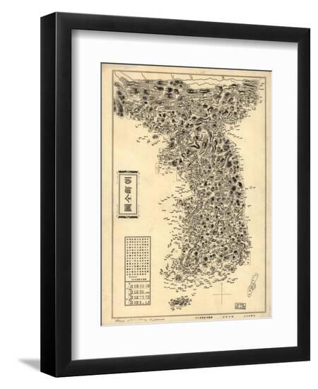 Art Print, , large