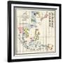 Map of the China Seas, Philippines, and European Colonies in the Region, c.1898-null-Framed Giclee Print