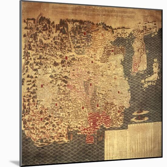 Map of the Chinese Empire. 1594-Wang P'an-Mounted Art Print