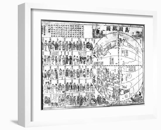 Map of the World, 1671-Japanese School-Framed Giclee Print