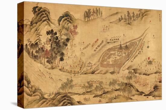 Map with a Russian Camp in Eastern Siberia, 1689-1722-null-Stretched Canvas