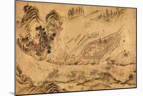 Map with a Russian Camp in Eastern Siberia, 1689-1722-null-Mounted Giclee Print