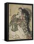 Maple Leaf Viewing (Momiji Gari), 1794-Toshusai Sharaku-Framed Stretched Canvas
