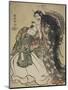 Maple Leaf Viewing (Momiji Gari), 1794-Toshusai Sharaku-Mounted Premium Giclee Print