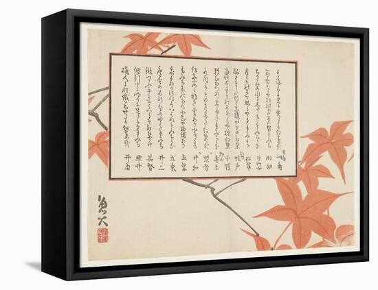 Maple Leaves-Sat? Gyodai-Framed Stretched Canvas