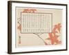 Maple Leaves-Sat? Gyodai-Framed Giclee Print