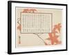 Maple Leaves-Sat? Gyodai-Framed Giclee Print