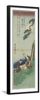 Mar-21-1980: Pounding Silk in Settsu Province, 1830-1844-Utagawa Hiroshige-Framed Premium Giclee Print