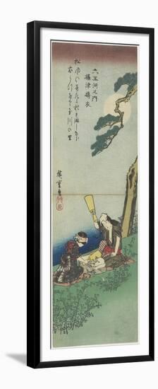 Mar-21-1980: Pounding Silk in Settsu Province, 1830-1844-Utagawa Hiroshige-Framed Premium Giclee Print