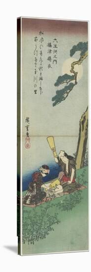 Mar-21-1980: Pounding Silk in Settsu Province, 1830-1844-Utagawa Hiroshige-Stretched Canvas
