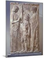 Marble Bas-Relief Depicting Triad of Eleusinian Mysteries with Persephone-null-Mounted Giclee Print