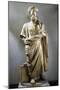 Marble Statue of Flavio Damiano, Artifact Uncovered in Ephesus, Turkey-null-Mounted Giclee Print