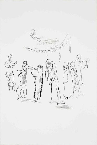Serigraph, , large