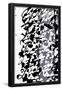 Essential Black