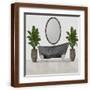 Brown Frame