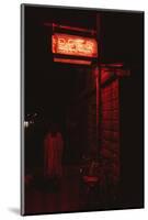 Marfa Night Vibes-Bethany Young-Mounted Photographic Print