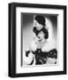 Margaret Lockwood-null-Framed Photo