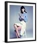 Margot Kidder-null-Framed Photo