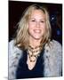 Maria Bello-null-Mounted Photo