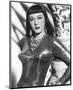 Maria Montez-null-Mounted Photo