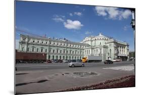 Mariinsky Theatre, St Petersburg, Russia, 2011-Sheldon Marshall-Mounted Photographic Print