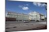 Mariinsky Theatre, St Petersburg, Russia, 2011-Sheldon Marshall-Mounted Photographic Print